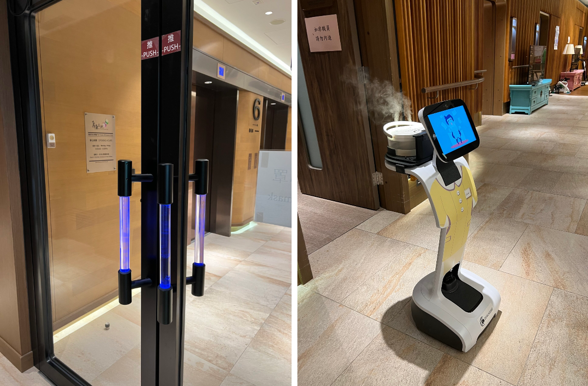 gerontechnology-training-emotions